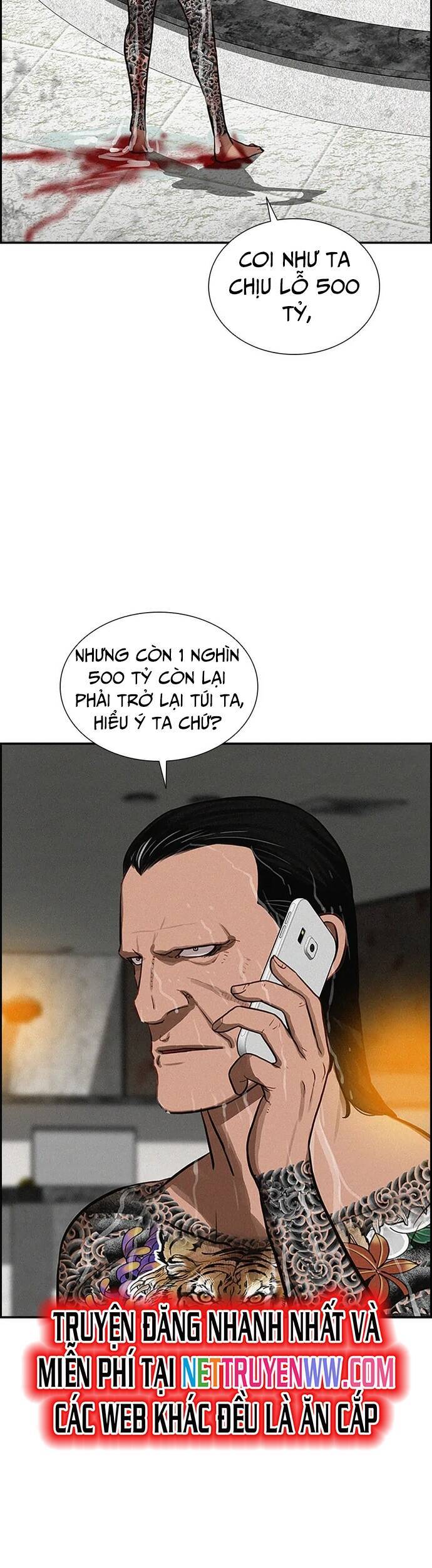 Chúa Tể Đồng Tiền Chapter 128 - 26