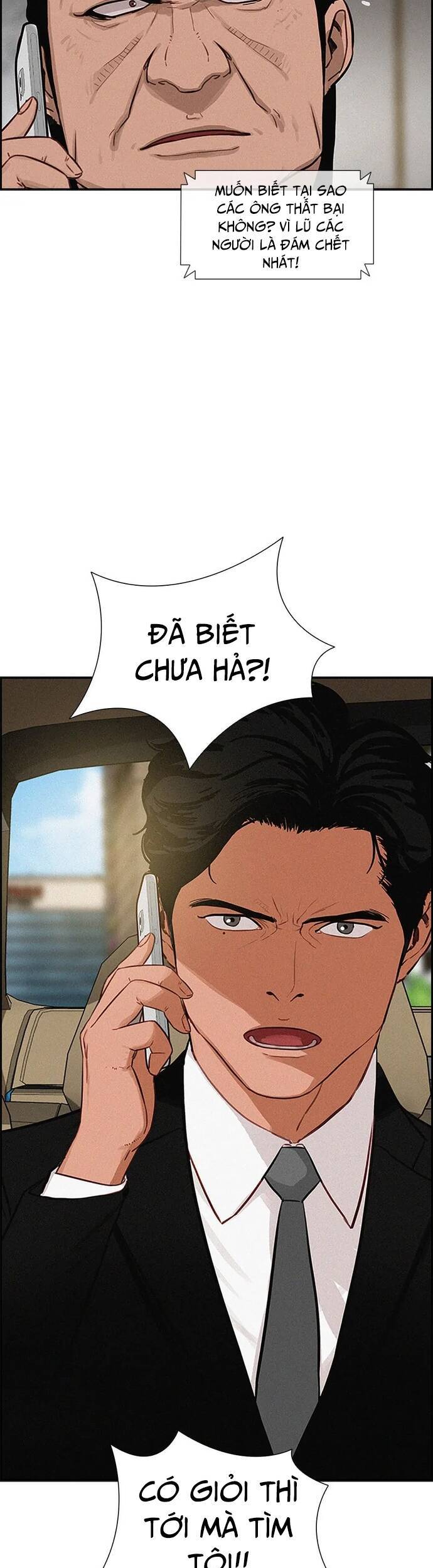 Chúa Tể Đồng Tiền Chapter 128 - 32