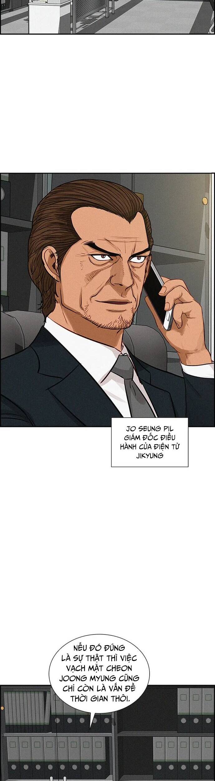 Chúa Tể Đồng Tiền Chapter 129 - 3