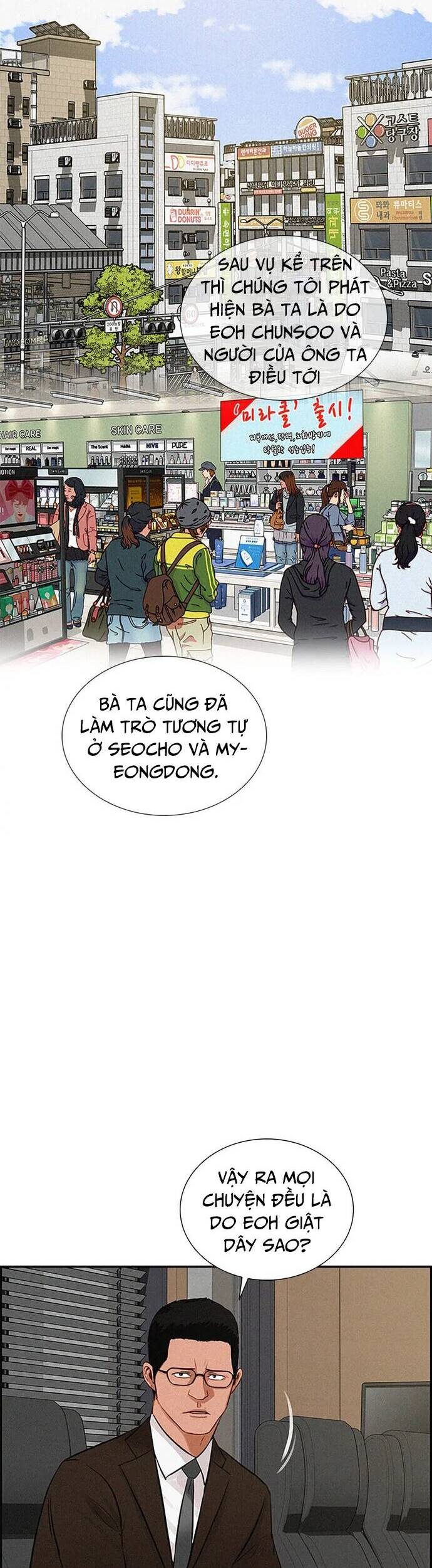 Chúa Tể Đồng Tiền Chapter 129 - 21