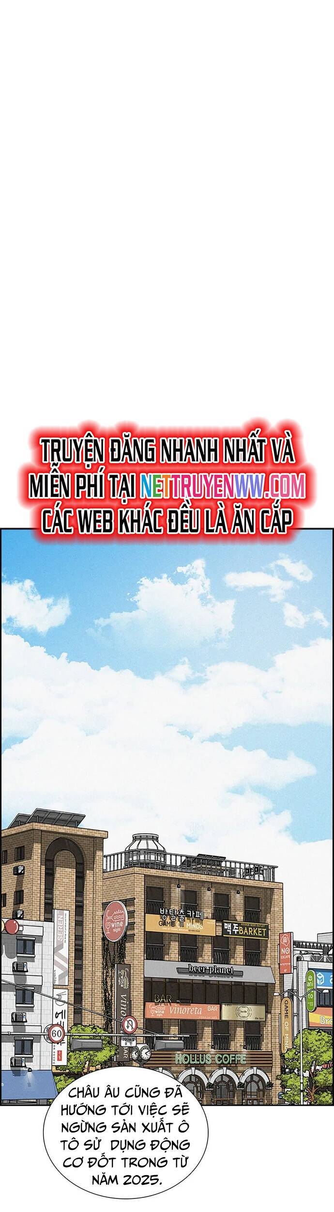 Chúa Tể Đồng Tiền Chapter 130 - 24