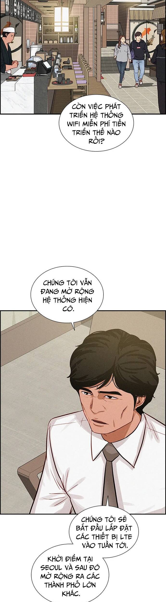 Chúa Tể Đồng Tiền Chapter 130 - 32