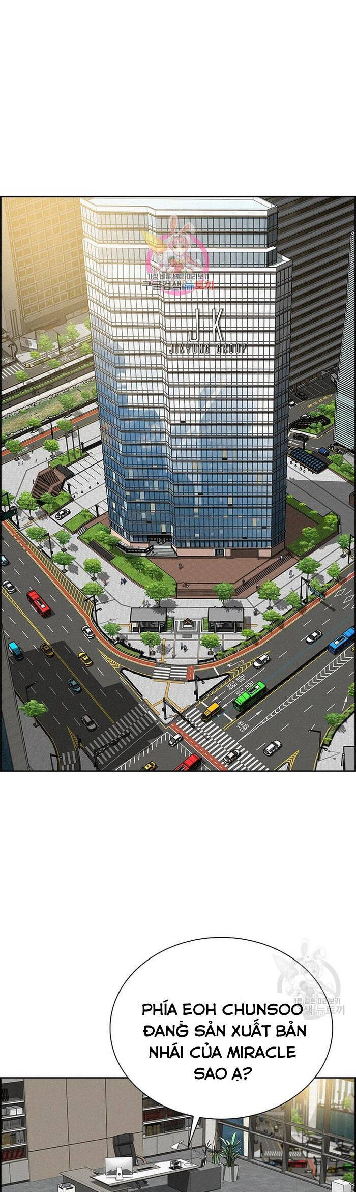 Chúa Tể Đồng Tiền Chapter 131 - 2