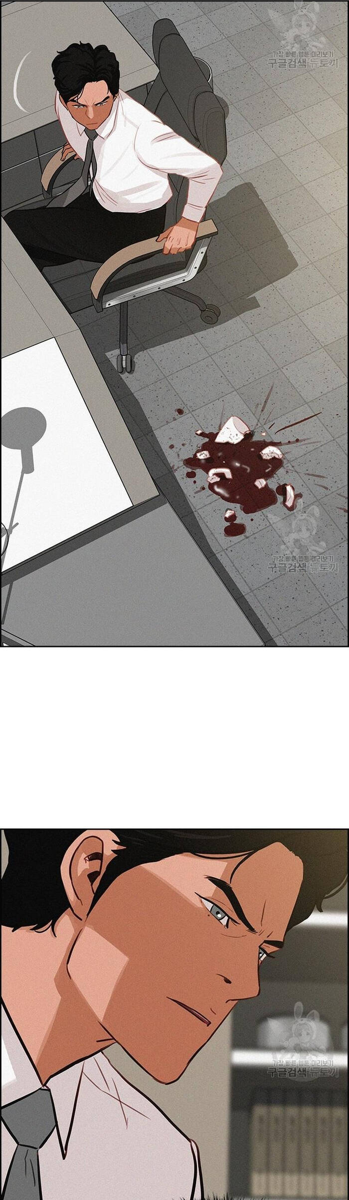 Chúa Tể Đồng Tiền Chapter 131 - 14