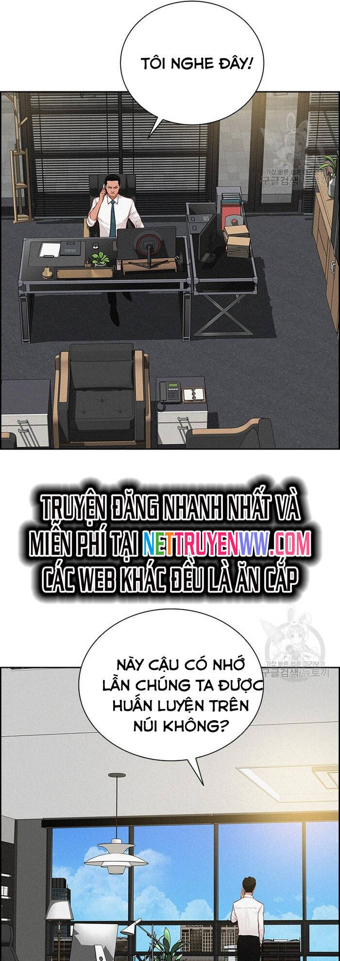 Chúa Tể Đồng Tiền Chapter 131 - 16