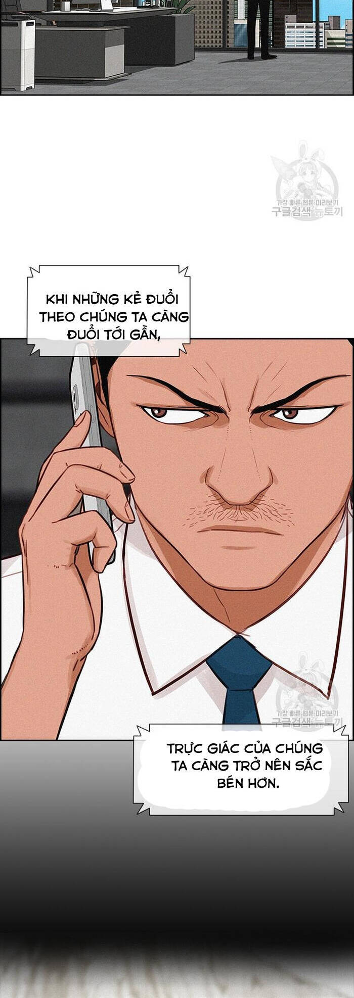 Chúa Tể Đồng Tiền Chapter 131 - 17