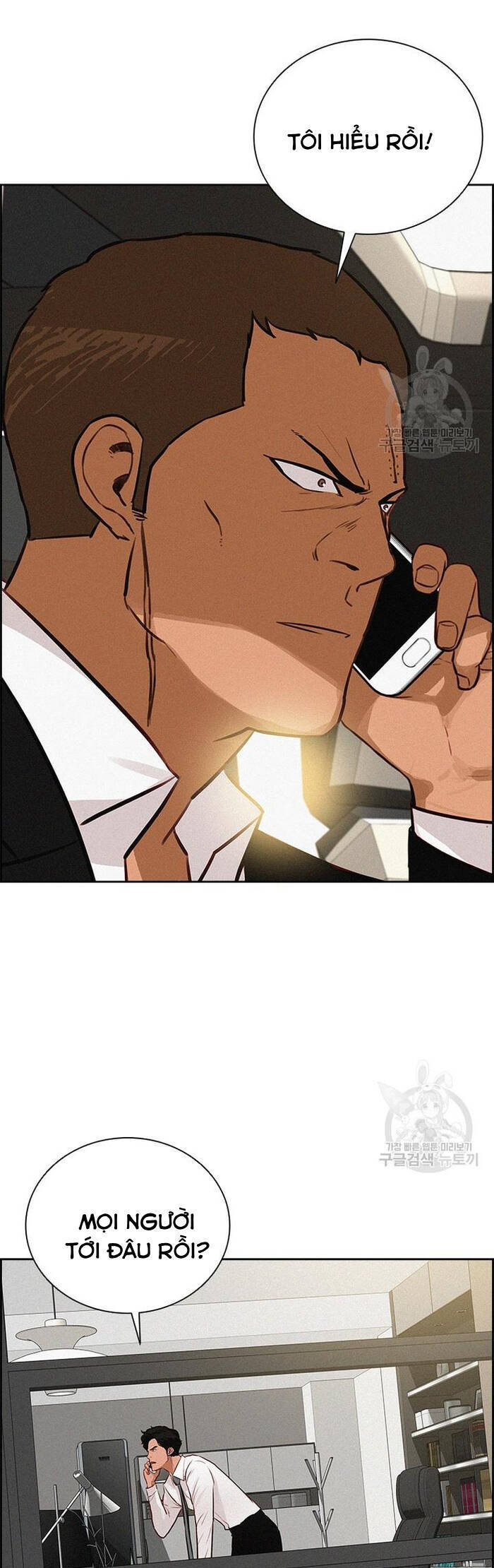 Chúa Tể Đồng Tiền Chapter 131 - 24