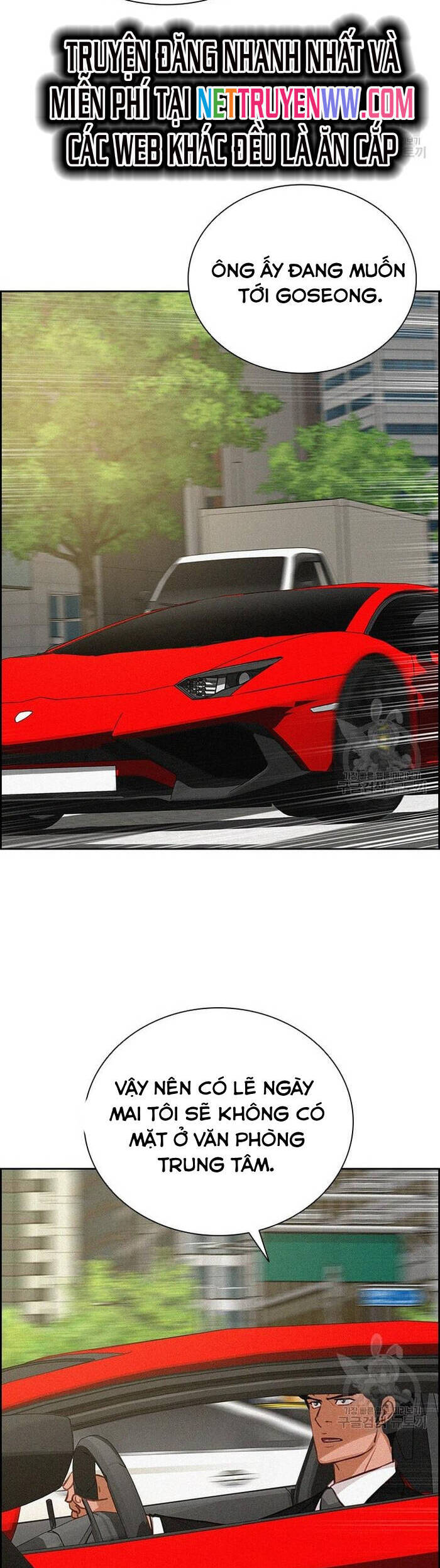 Chúa Tể Đồng Tiền Chapter 131 - 31