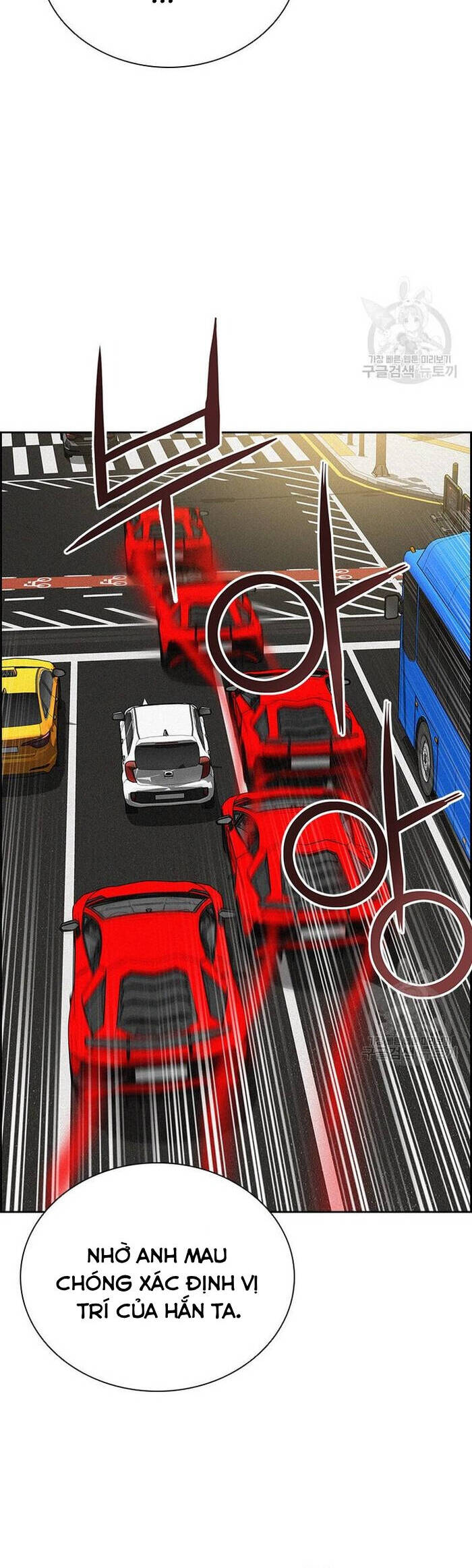 Chúa Tể Đồng Tiền Chapter 131 - 35