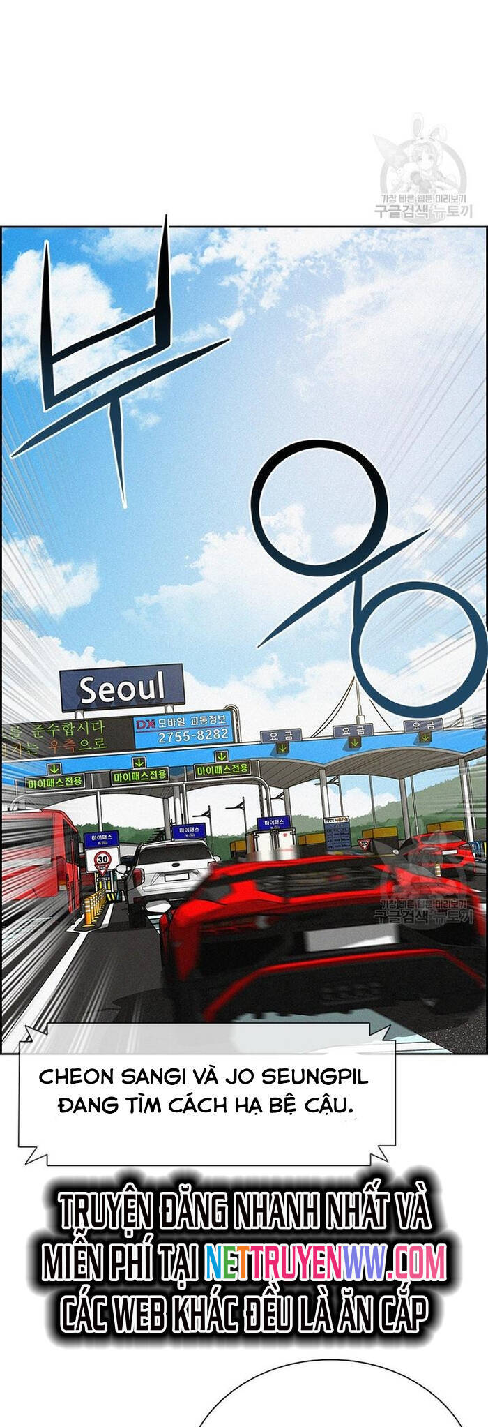 Chúa Tể Đồng Tiền Chapter 131 - 38