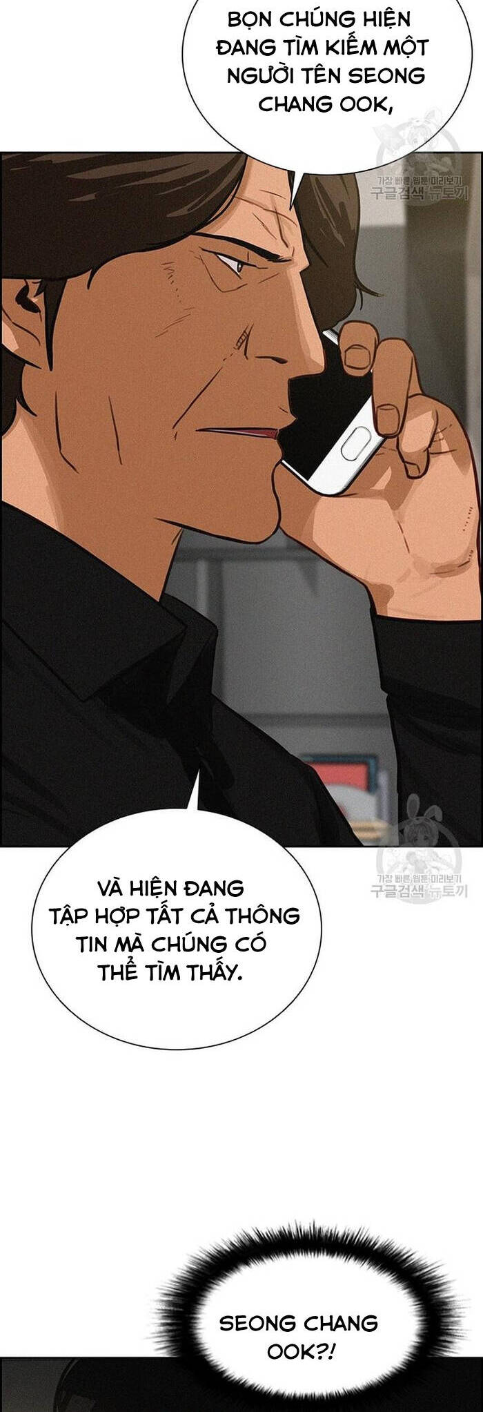 Chúa Tể Đồng Tiền Chapter 131 - 39