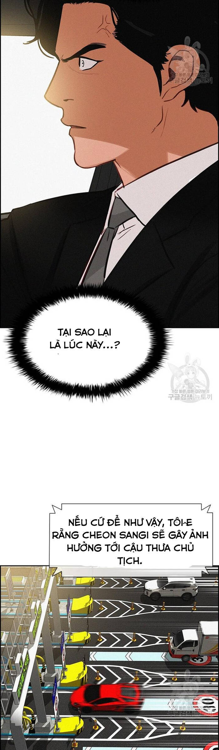 Chúa Tể Đồng Tiền Chapter 131 - 40