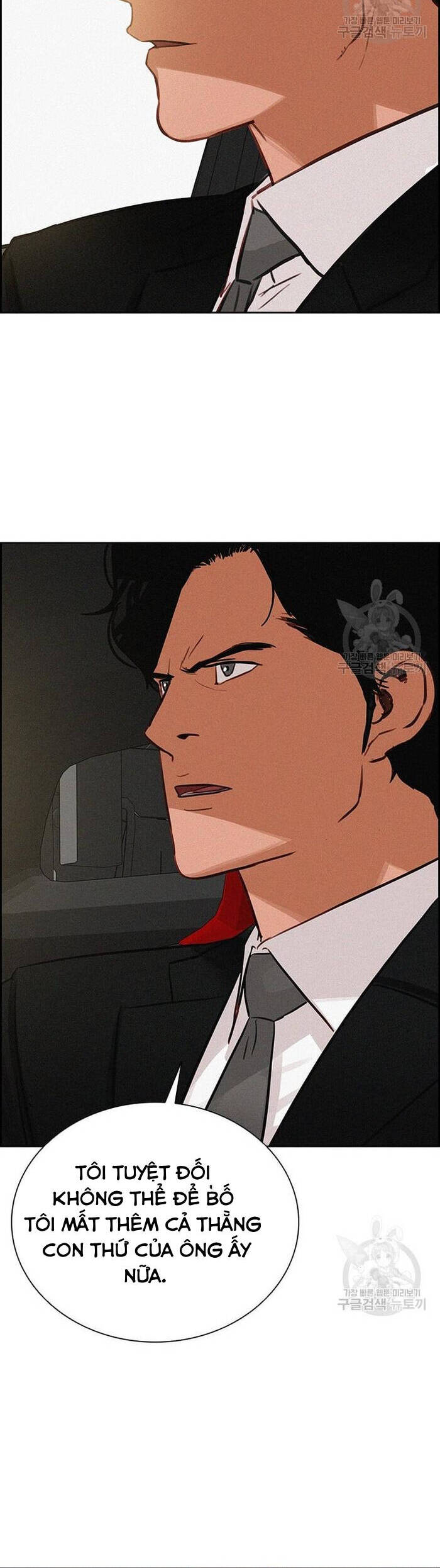 Chúa Tể Đồng Tiền Chapter 131 - 43