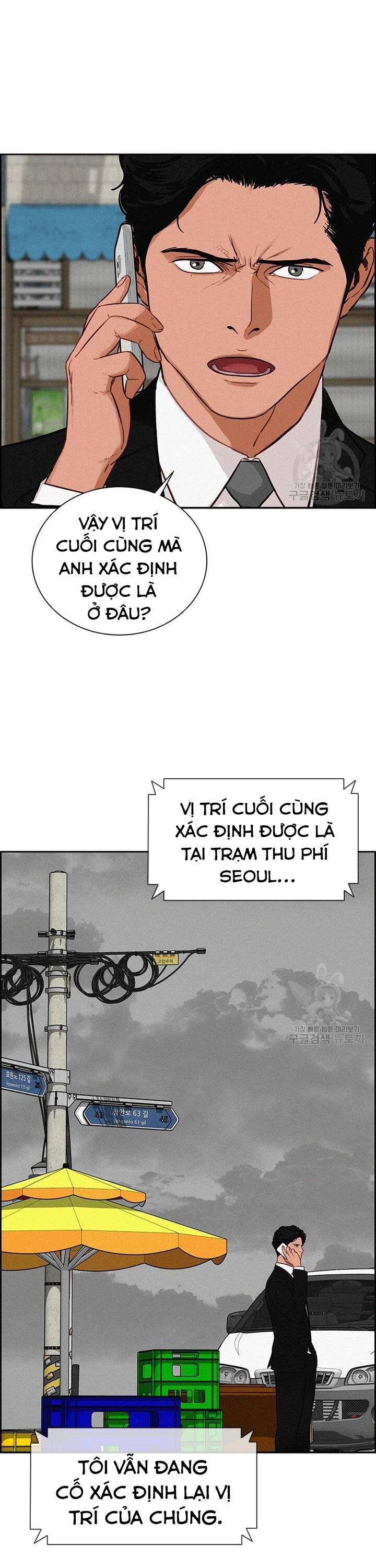 Chúa Tể Đồng Tiền Chapter 132 - 11