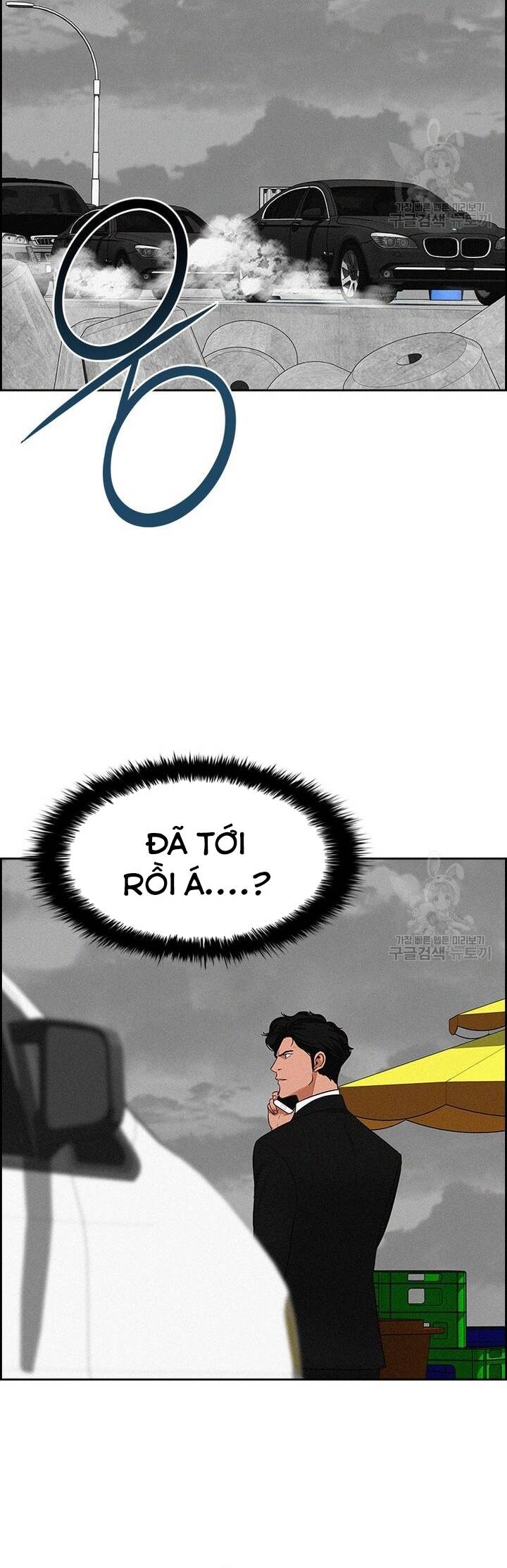 Chúa Tể Đồng Tiền Chapter 132 - 13