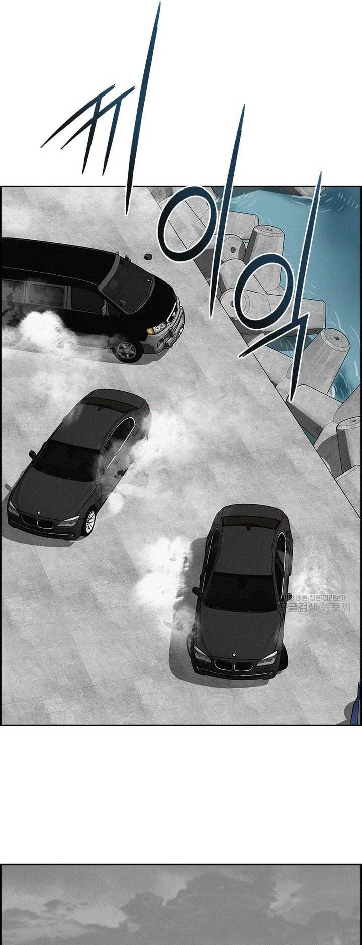 Chúa Tể Đồng Tiền Chapter 132 - 14