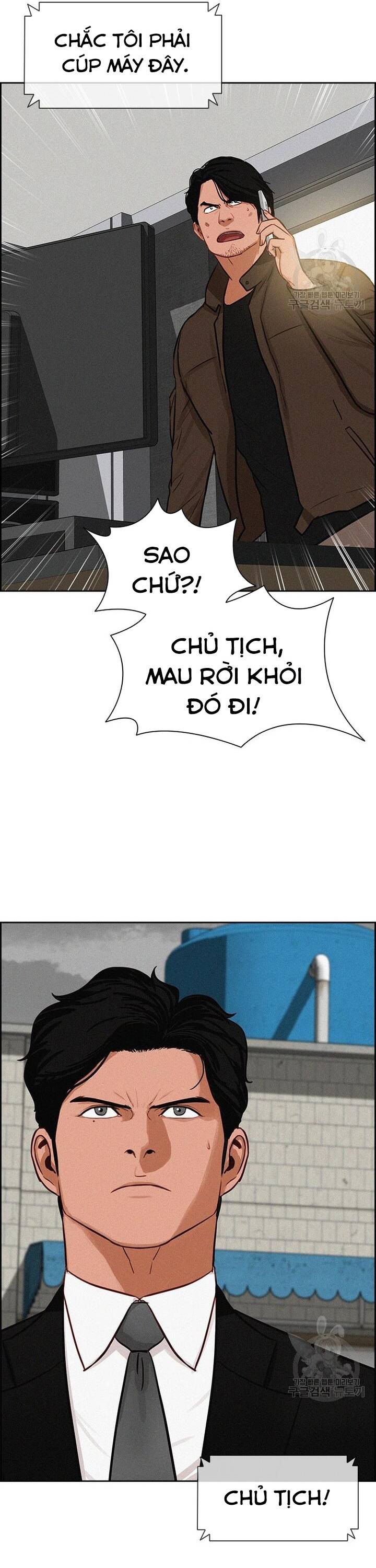 Chúa Tể Đồng Tiền Chapter 132 - 18