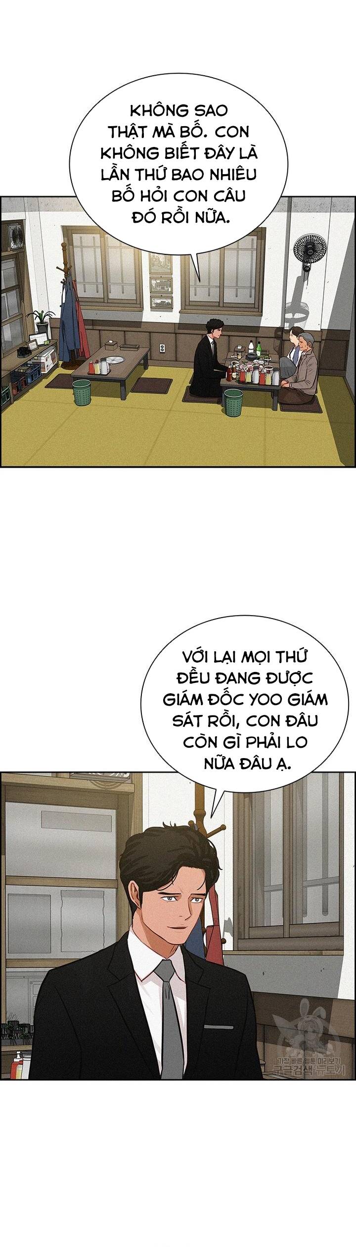 Chúa Tể Đồng Tiền Chapter 132 - 3