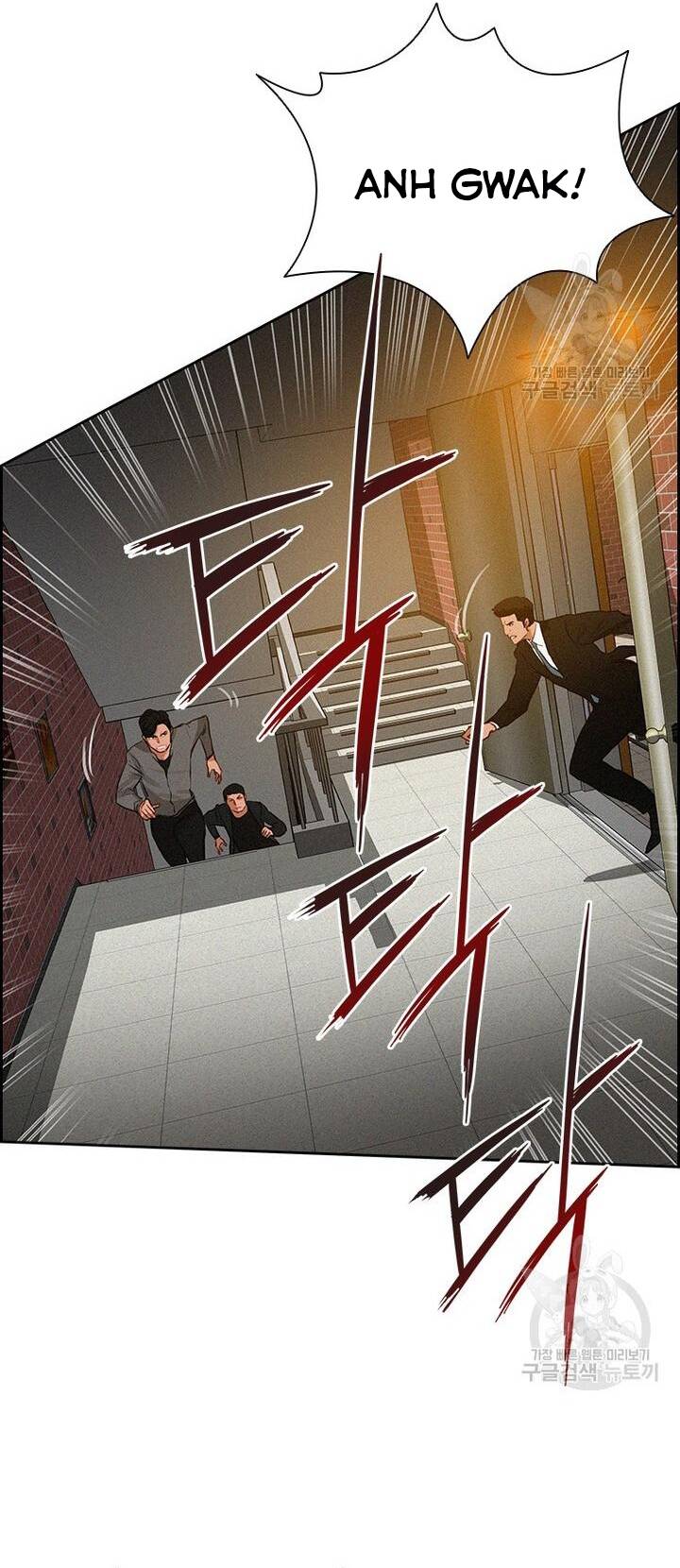 Chúa Tể Đồng Tiền Chapter 132 - 24