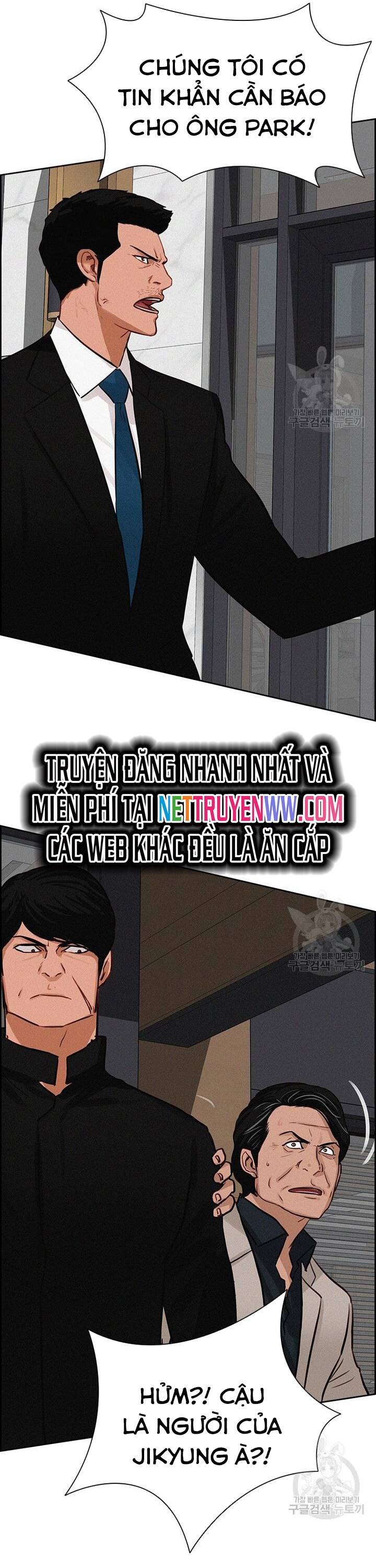 Chúa Tể Đồng Tiền Chapter 132 - 29