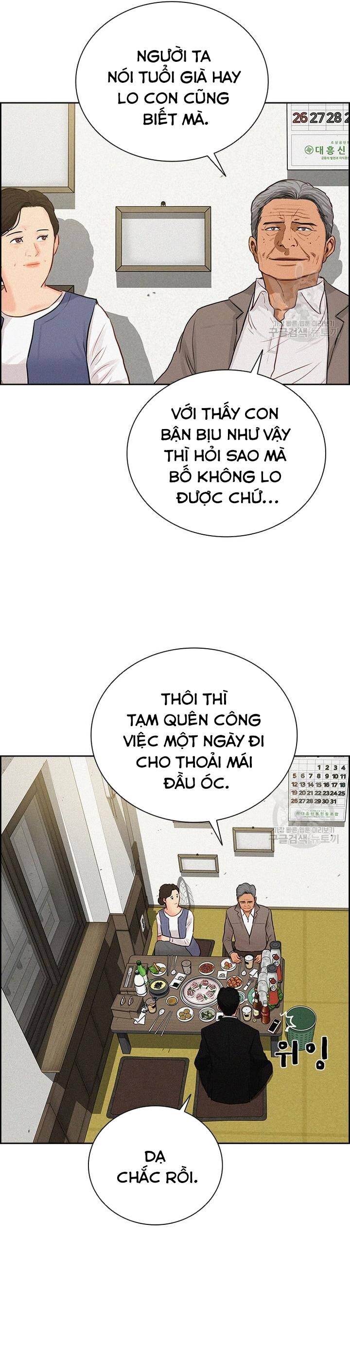 Chúa Tể Đồng Tiền Chapter 132 - 4