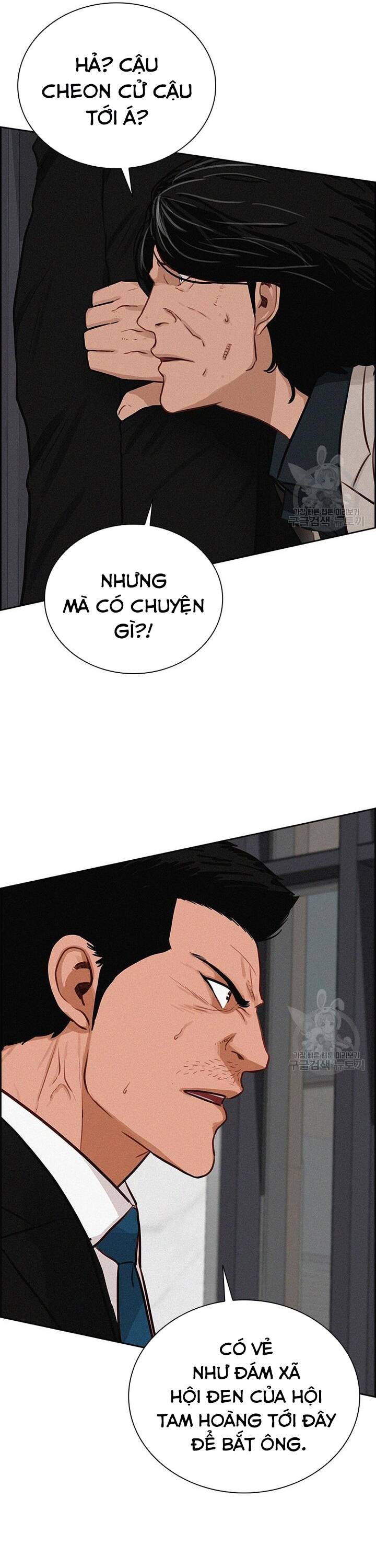 Chúa Tể Đồng Tiền Chapter 132 - 31