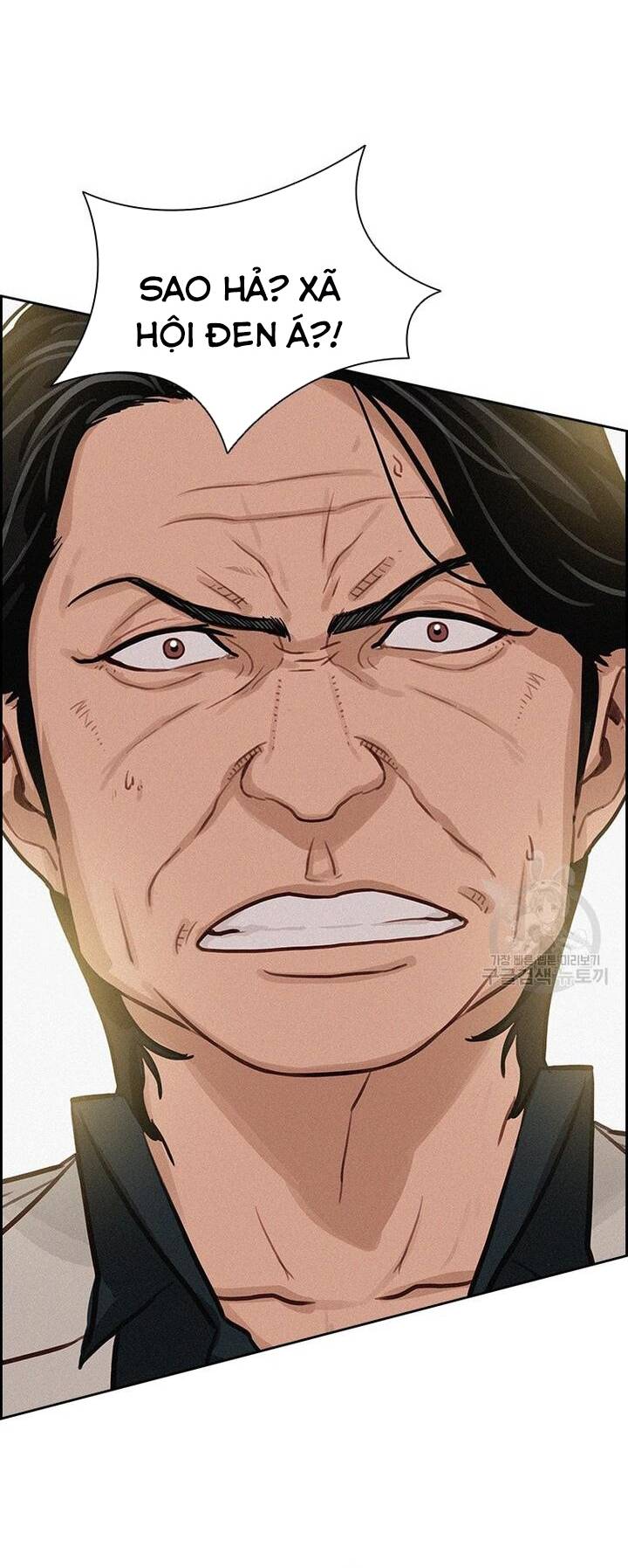 Chúa Tể Đồng Tiền Chapter 132 - 32