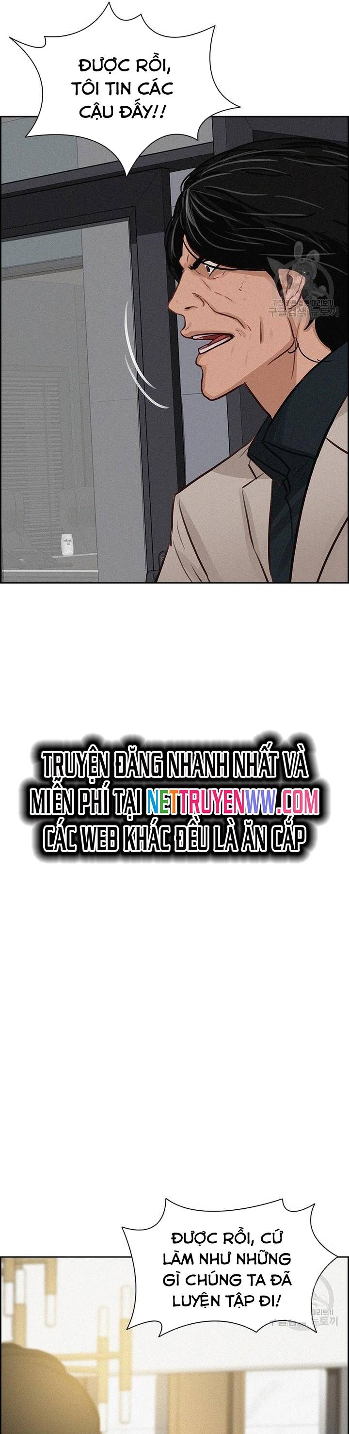 Chúa Tể Đồng Tiền Chapter 132 - 34