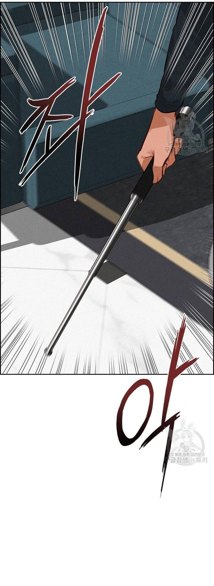 Chúa Tể Đồng Tiền Chapter 132 - 36