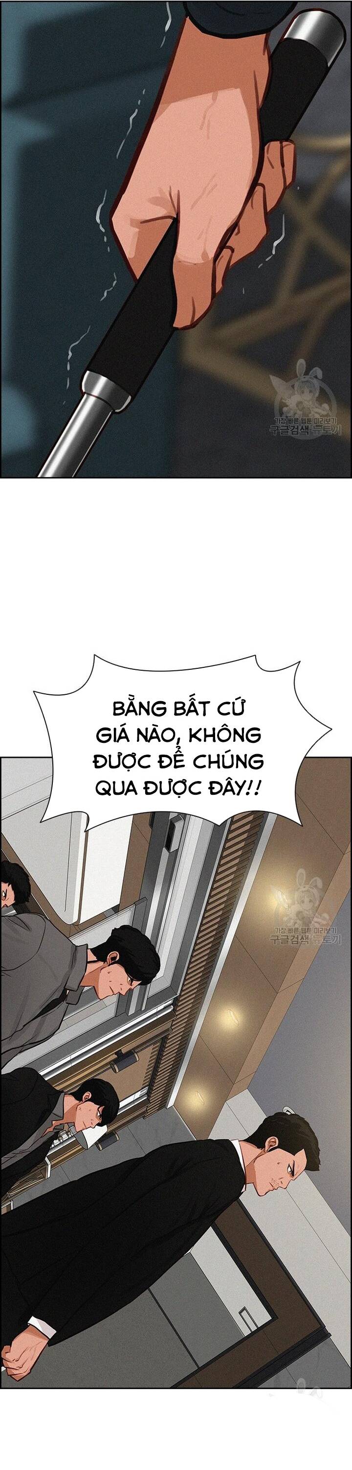 Chúa Tể Đồng Tiền Chapter 132 - 39