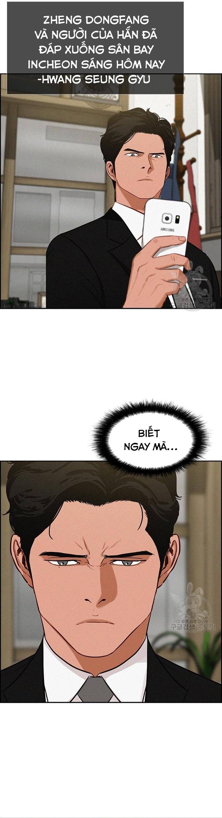 Chúa Tể Đồng Tiền Chapter 132 - 5