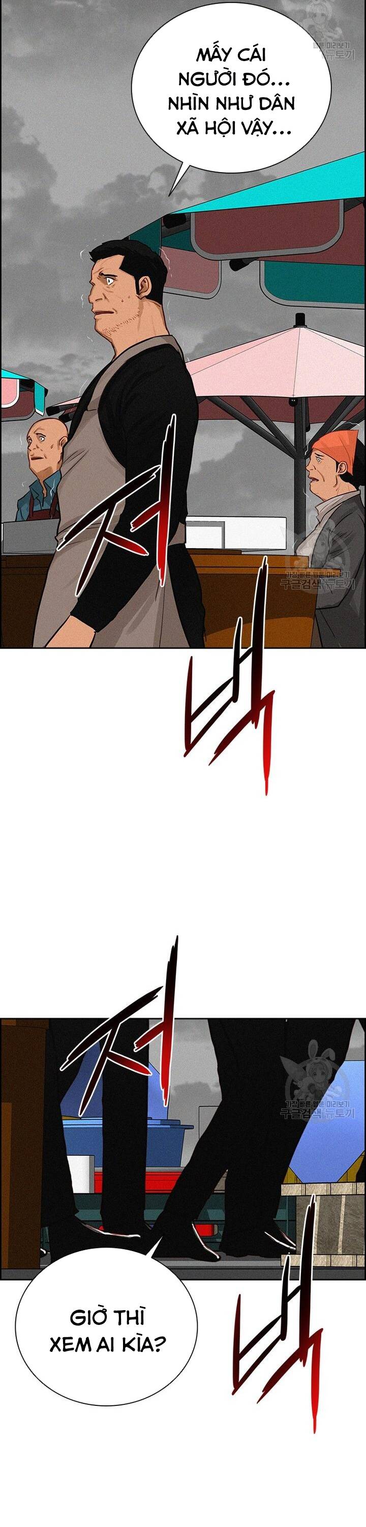 Chúa Tể Đồng Tiền Chapter 132 - 41