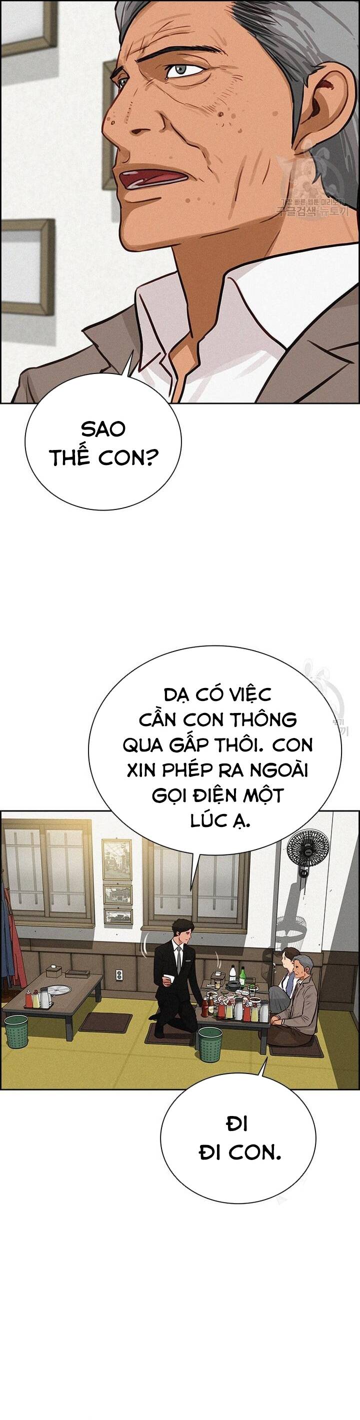 Chúa Tể Đồng Tiền Chapter 132 - 6