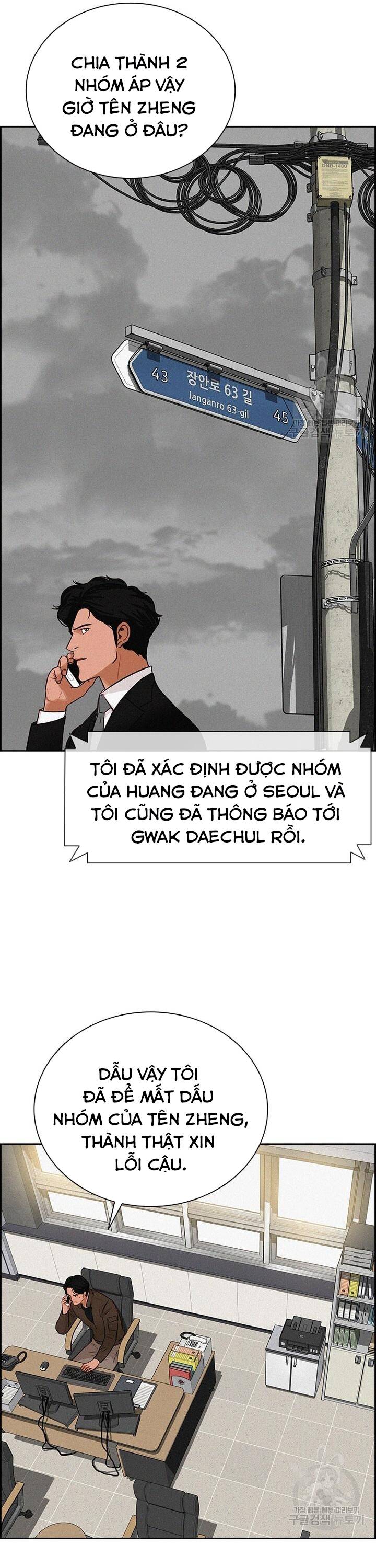 Chúa Tể Đồng Tiền Chapter 132 - 10