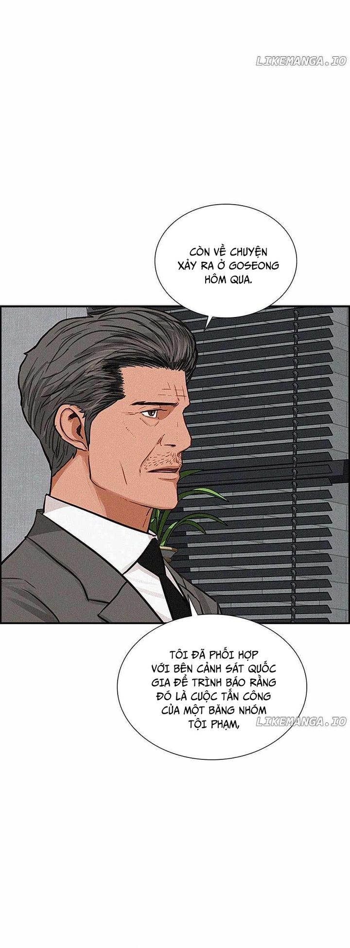 Chúa Tể Đồng Tiền Chapter 137 - 26