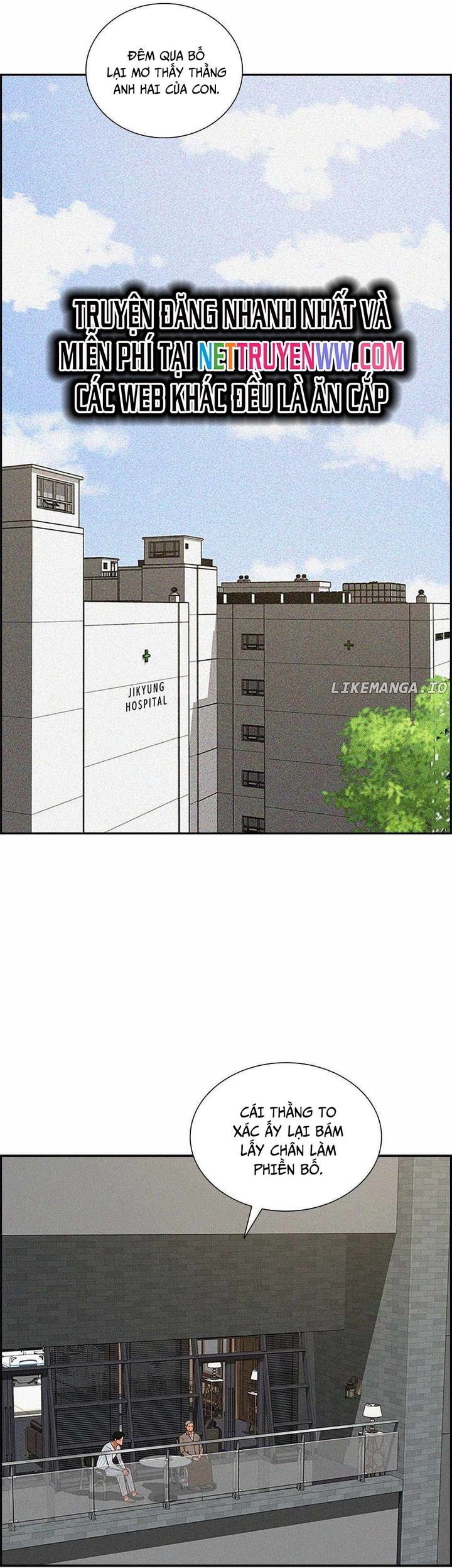 Chúa Tể Đồng Tiền Chapter 137 - 42