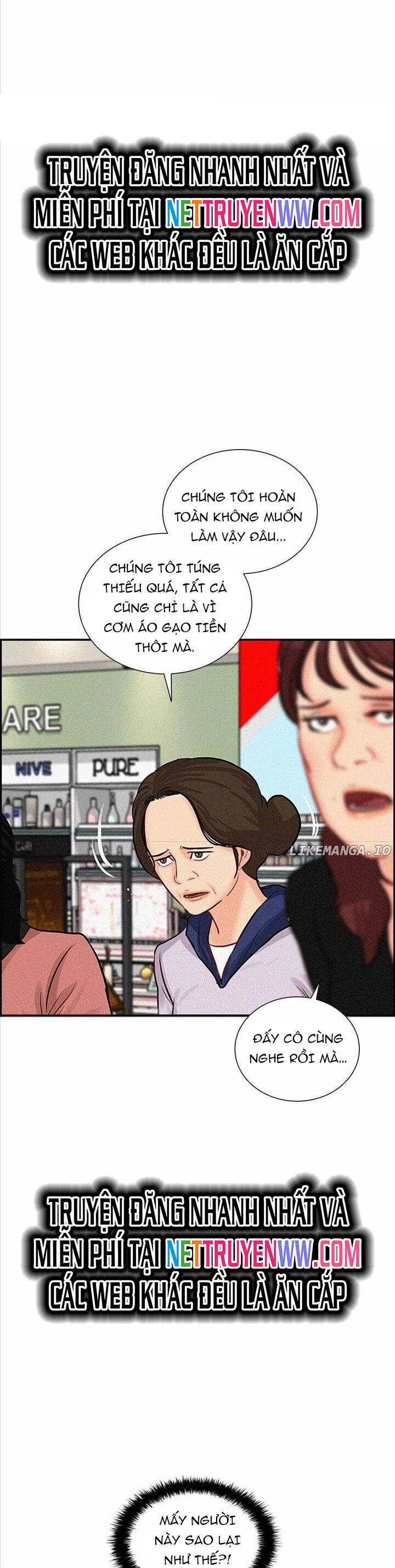 Chúa Tể Đồng Tiền Chapter 140 - 38