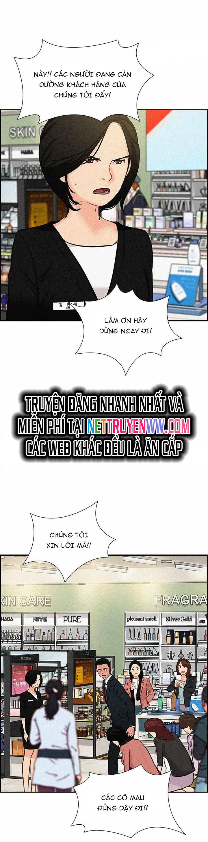 Chúa Tể Đồng Tiền Chapter 140 - 47