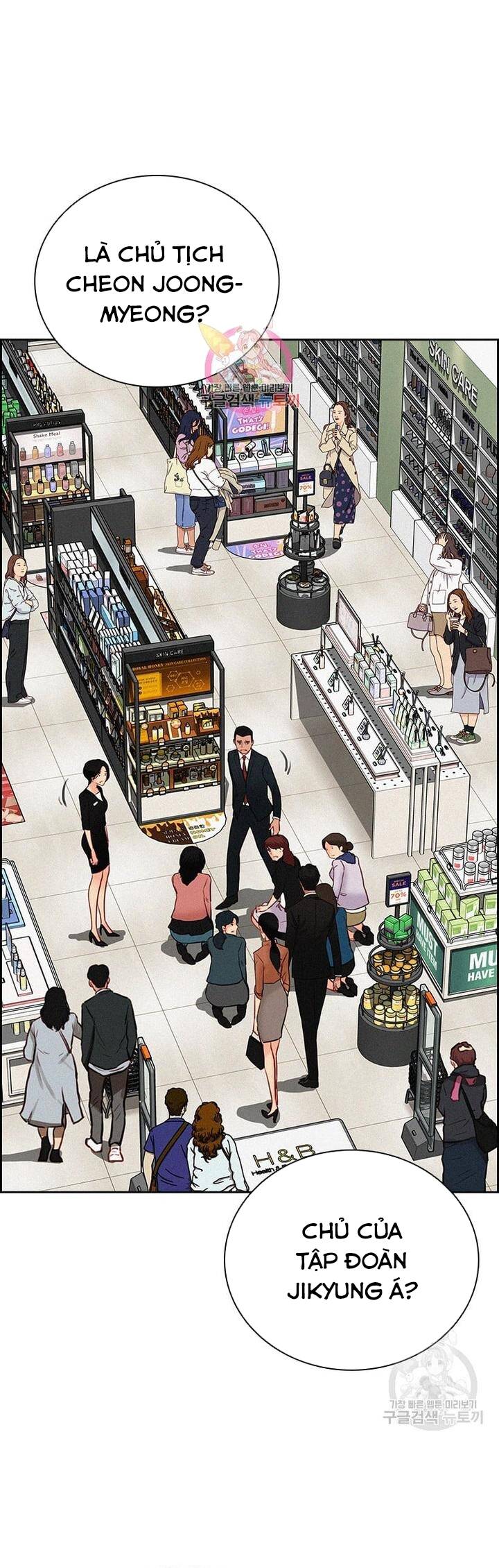 Chúa Tể Đồng Tiền Chapter 141 - 2