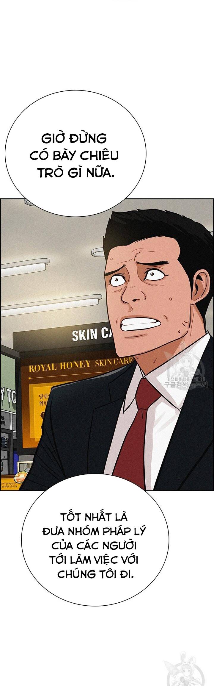 Chúa Tể Đồng Tiền Chapter 141 - 13