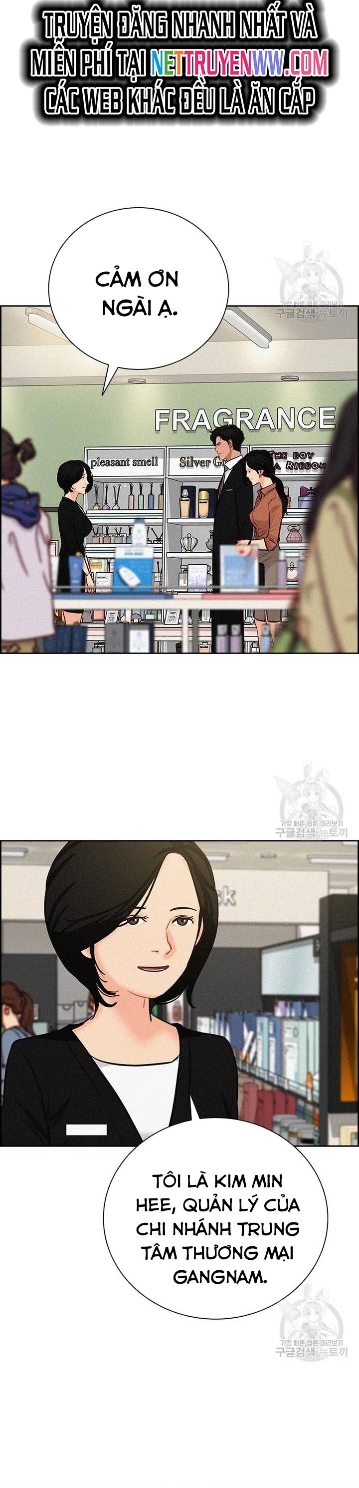 Chúa Tể Đồng Tiền Chapter 141 - 16