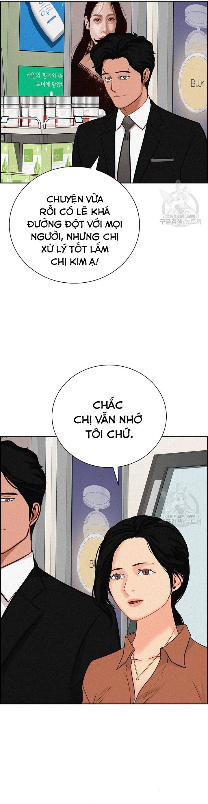 Chúa Tể Đồng Tiền Chapter 141 - 17