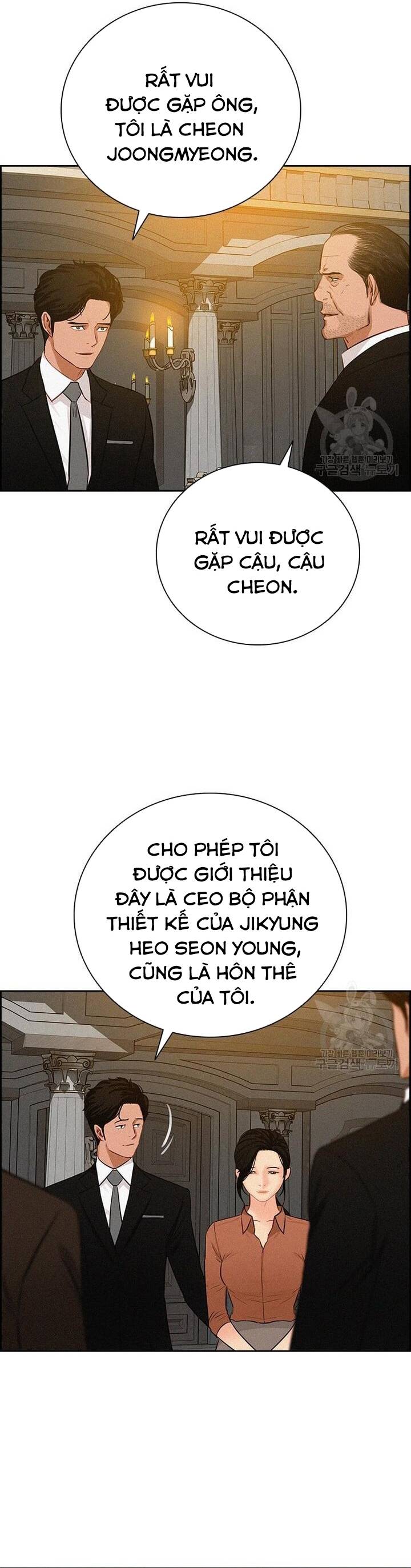 Chúa Tể Đồng Tiền Chapter 141 - 27