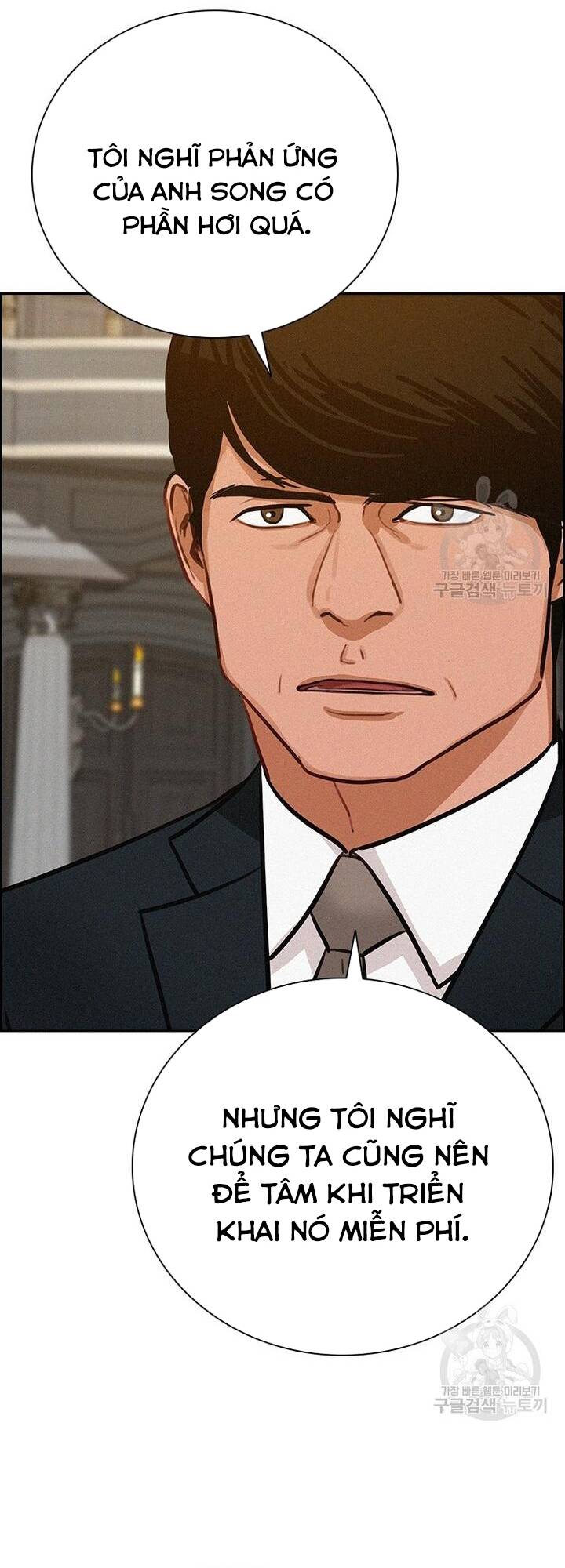 Chúa Tể Đồng Tiền Chapter 141 - 39
