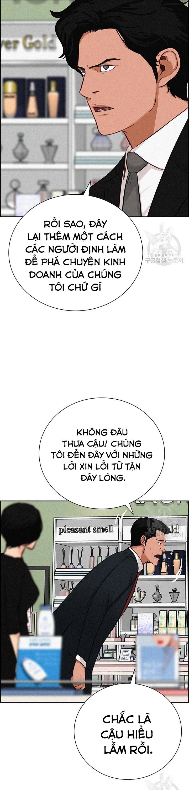 Chúa Tể Đồng Tiền Chapter 141 - 6