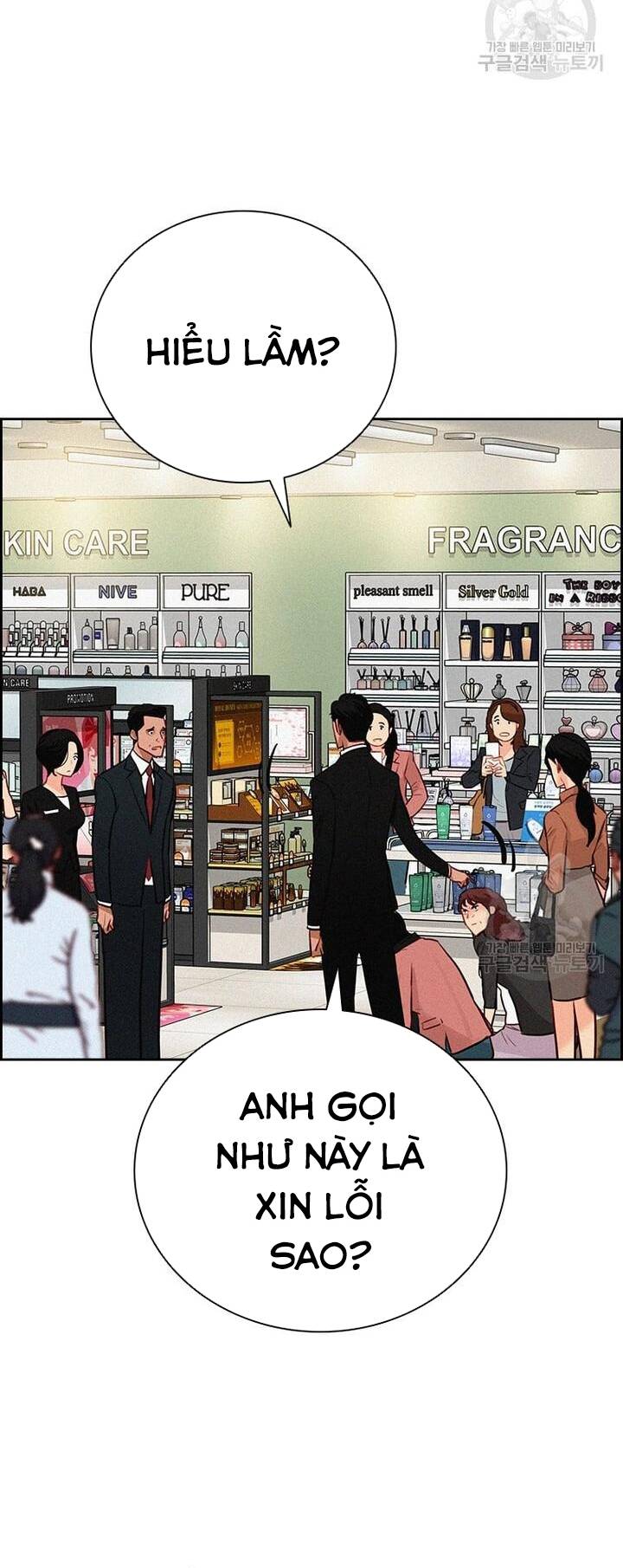 Chúa Tể Đồng Tiền Chapter 141 - 7