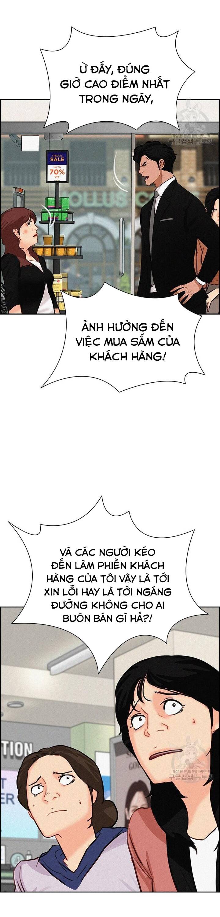 Chúa Tể Đồng Tiền Chapter 141 - 9