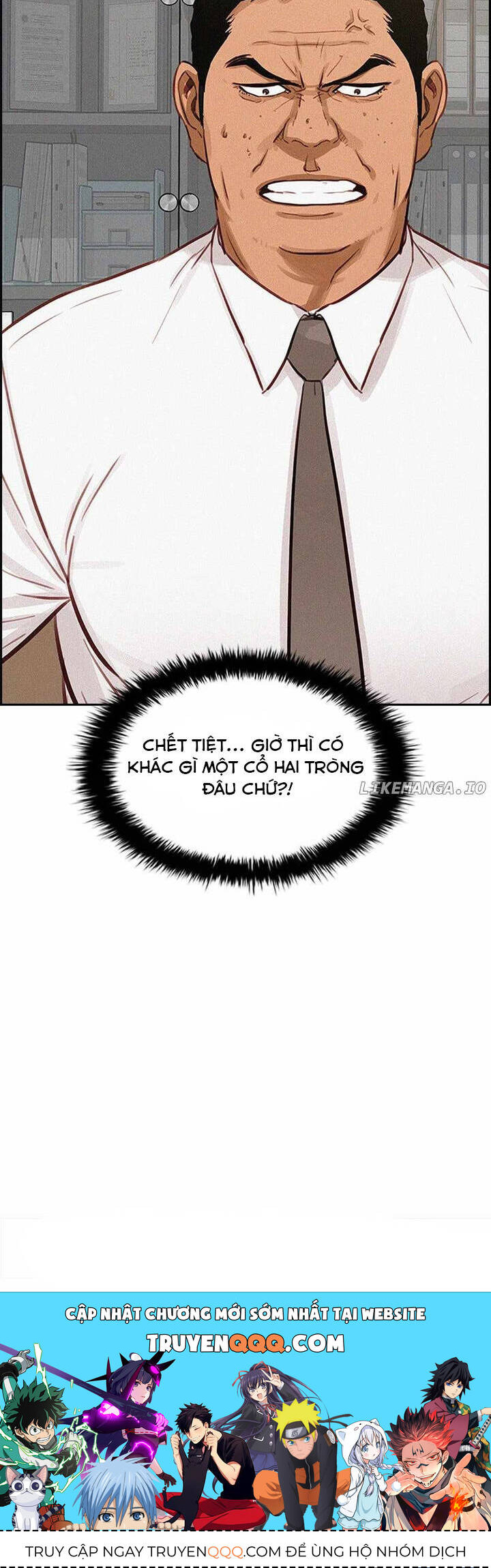 Chúa Tể Đồng Tiền Chapter 143 - 57