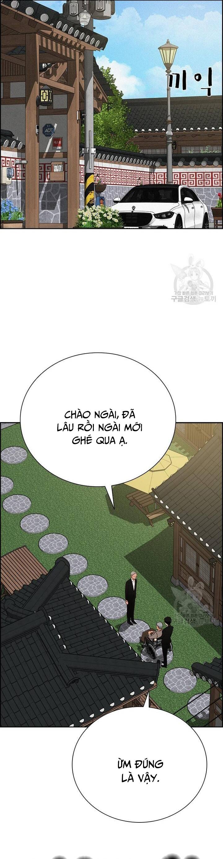 Chúa Tể Đồng Tiền Chapter 144 - 2