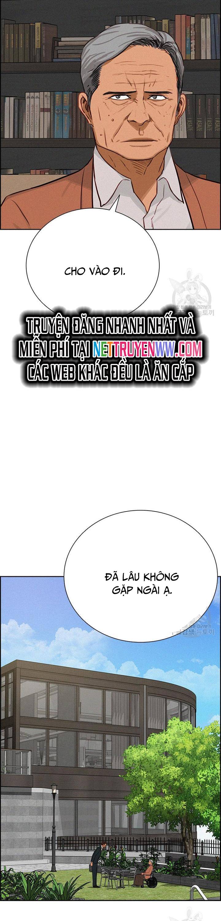 Chúa Tể Đồng Tiền Chapter 144 - 17